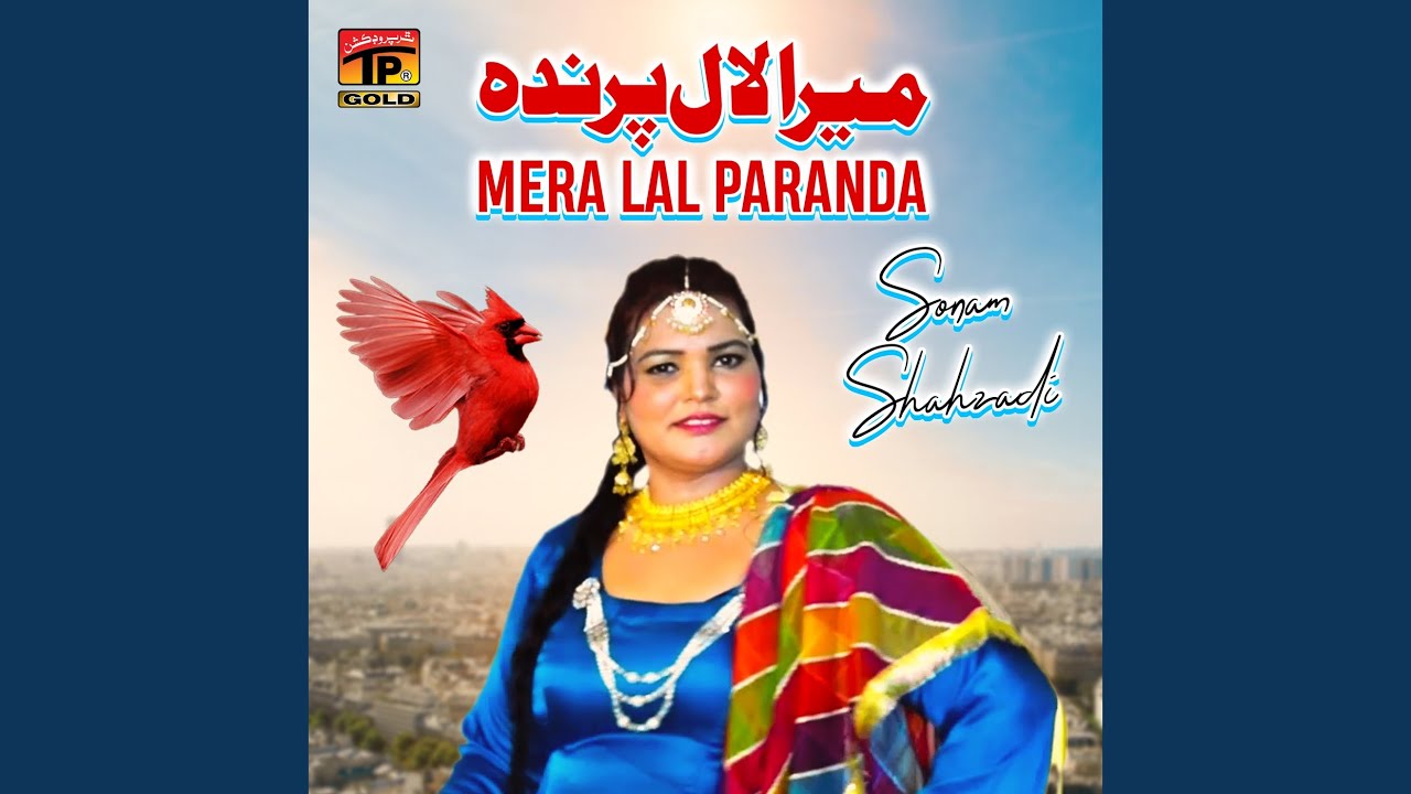 Mera Lal Paranda - YouTube