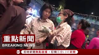 現場一片狼藉！台北101美食街驚傳起火濃煙四起  初步了解疑因排油煙管出問題｜【焦點事件大現場】｜20181222｜三立新聞台