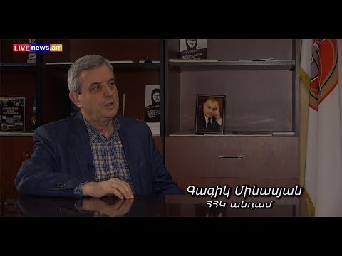 Video: Ե՞րբ է շրջանավարտների հանդիպումը