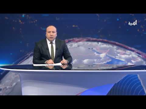 موظفو اليمنية يتهمون قيادات بالتخريب والتدمير الممنهج