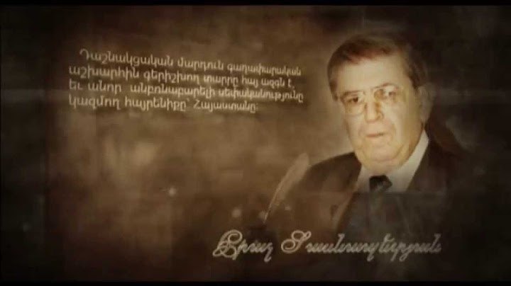 Հրաչ Տասնապետյան - ՀՅԴ 125