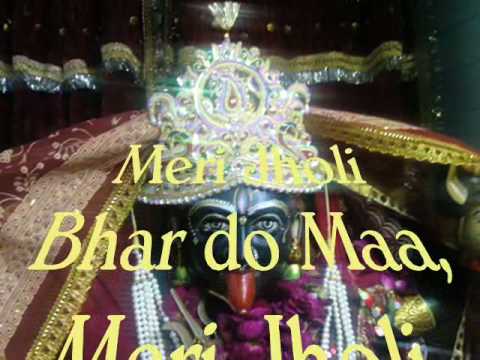 Maiyaji Tere Charno Mai Amrit Ki Dhara