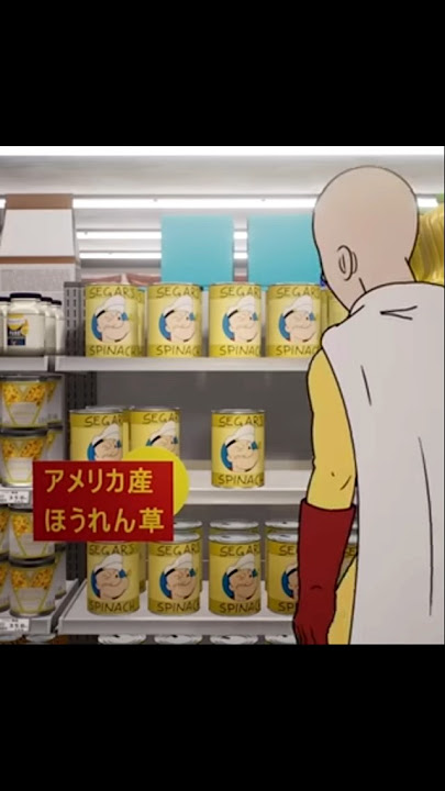 Download lagu ' BRO INSANE AGAIN ' ! 💀 | MONTAGEM BANDIDO | SAITAMA Vs POPEYE |#ANIME