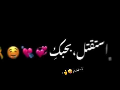 كرومات شاشه سوداء هلا بجيتك يلمعدل