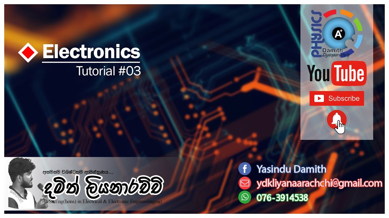 electronics #10(Tutorial) - YouTube