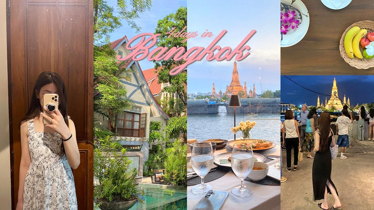 3박4일 방콕여행🇹🇭•먹으러 또왔지💛•방콕 맛집•댕맛 쌀국수🍜•마트쇼핑🛒•기념품•소품샵•루프탑바•방콕 여행 브이로그•티츄카•아리야솜 빌라•방콕호텔•태국여행•방콕쇼핑✨