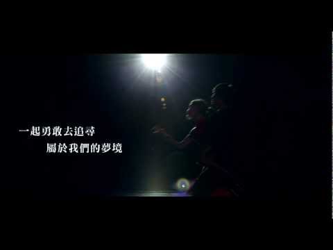 2012中原大學101級畢業歌曲-力量_預告片