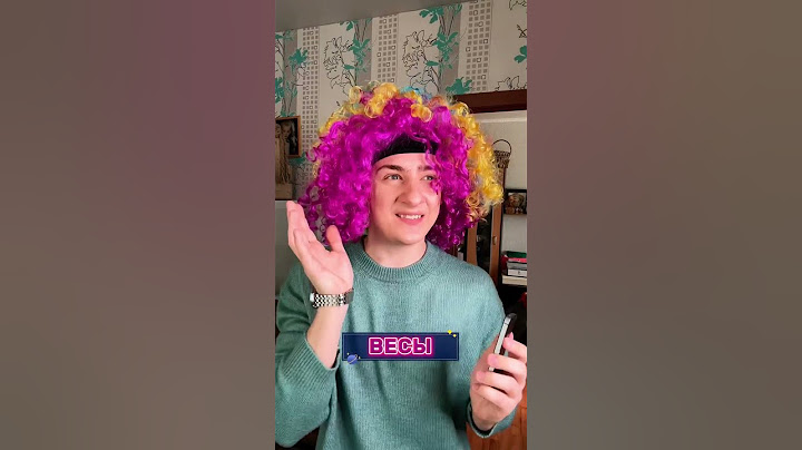 ЗНАКИ ЗОДИАКА И РАССТАВАНИЯ. ЧАСТЬ 2😂