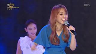 소향 - 홀로 아리랑  [열린음악회] 20180715