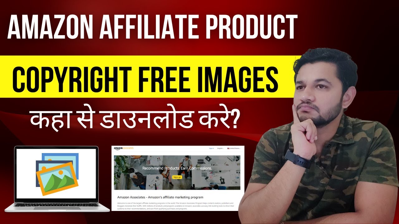 How can you use amazon product pictures on affiliate sites without