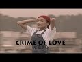 (カラオケ) CRIME OF LOVE / 氷室京介