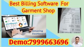 Garment Shop Billing Software demo,garment shop ,billing software,gst billing software india screenshot 2