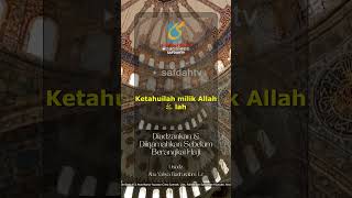 [SHORT] Diadzankan & DiIqamahkan Sebelum Berangkat Haji  - Ust Badru Salam, Lc