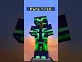 Epic armor trims 🔥🔥 #minecraftshorts