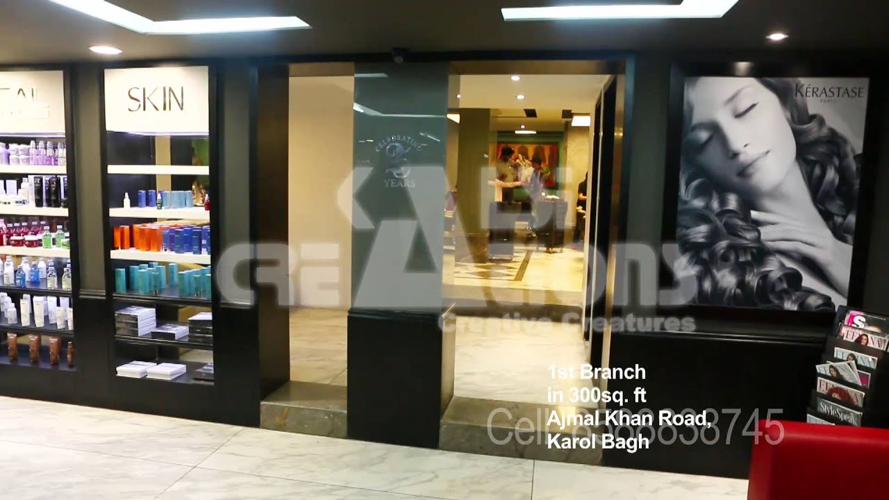 LOOKS SALON - Coporate Film