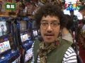 【サイトセブンTV】魚拓&塾長のスロもん#082(パチスロ)
