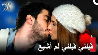 100 قبلة إيمره الساخنة لبورجو موسم الكرزالحلقة