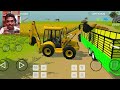 Tractor Trolley Load Jcb Se Kiya || Jcb Drive New Moments || Indian Vehicles Simulator 3d