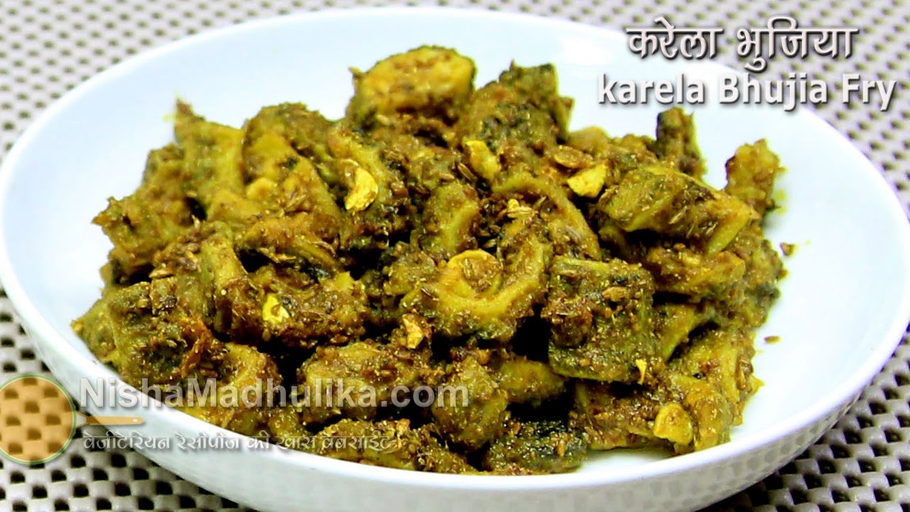 Karela fry recipe - Karela bhujiya recipe - Karela Masala Sabzi Recipe | Nisha Madhulika