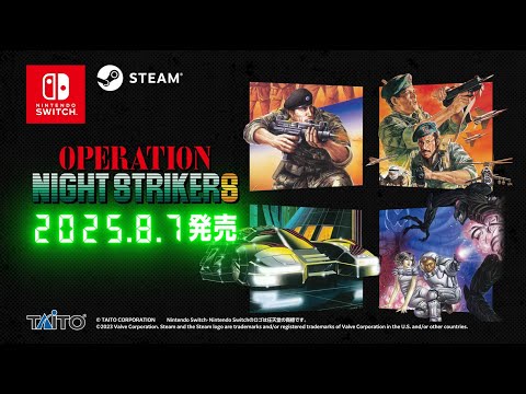 オペレーション・ナイトストライカーズ』PV - YouTube