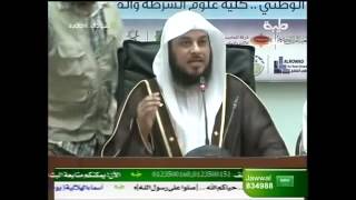 مامعنى  ولي الله   ؟