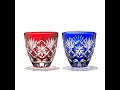 田島硝子 江戸切子 朱紅色×琉璃色 星紋小杯 2入組 日本職人手工製作 傳統工藝 TG98-203-2
