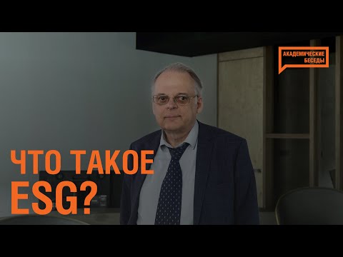 Россия в новой экономической реальности