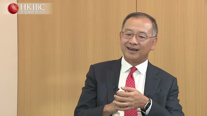 All About Money Exclusive | HKMA Chief Executive E...