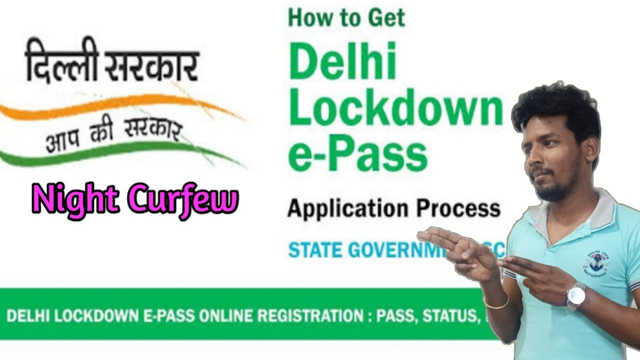 How to Apply Night Curfew pass in Delhi II Night Curfew pass kaise apply kare Delhi me II 