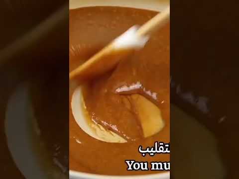 حلاوة الدبسية مكونين فقط وبدون سكر صحي جديد مكونات الدبسية1 ونصف كوب دبس نصف كوب طحينة