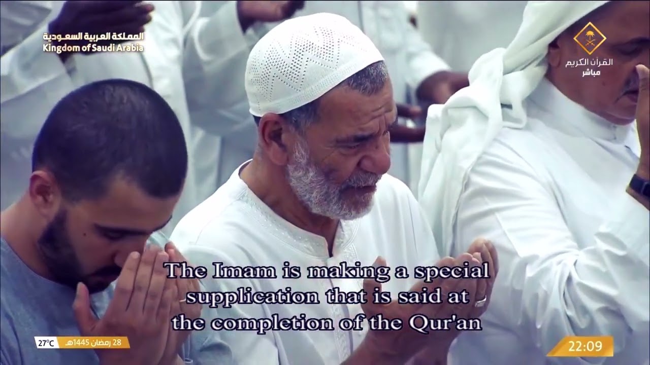 دعاء ختم القرآن باكي ومؤثر للشيخ عبدالرحمن السديس ليلة 29 رمضان 1445هـ