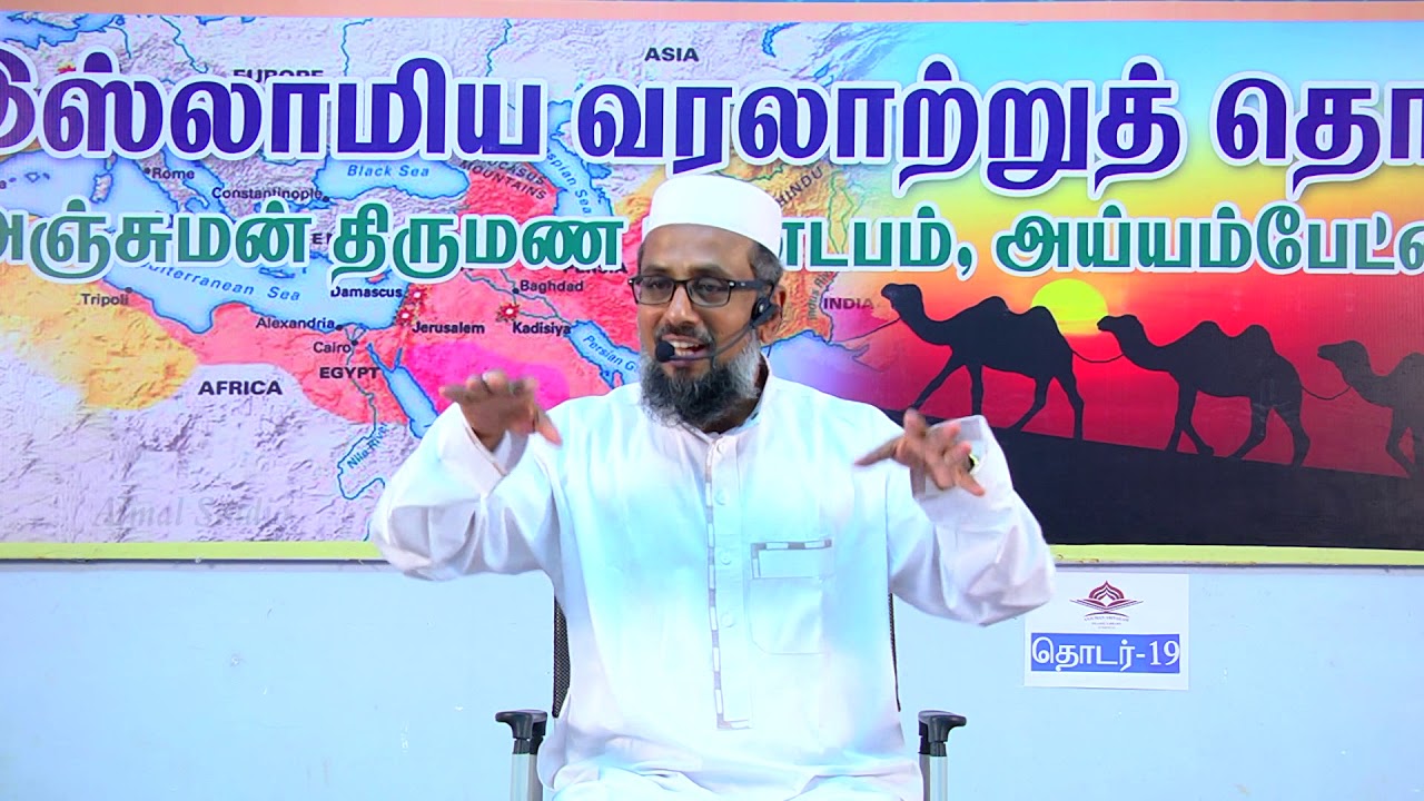 தலைப்பு : படைப்பின் துவக்கம்?