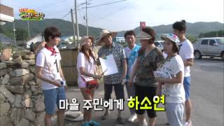 SBS 이장과 군수 130919 #2(6)