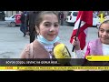 İTV Xəbər - Xüsusi buraxılış - 10.11.2020 (14:00)