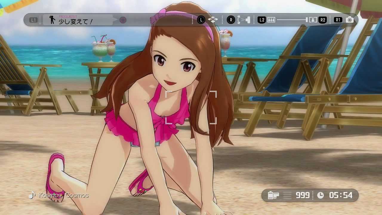Idolm@ster: Gravure For You Vol 1 - Iori Minase Poses