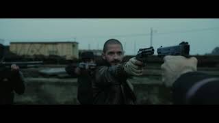 The Eye And The Wall - Trailer - 2021