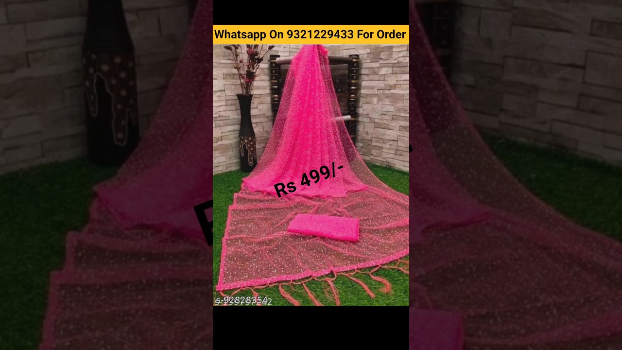 Most trending super net saree| Low price net saree | 