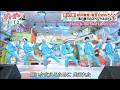 [2023] DA PUMP 1997 - 2000 Medley. 《Road 2 DA PUMP 30th Anniversary in 2027 Upload》