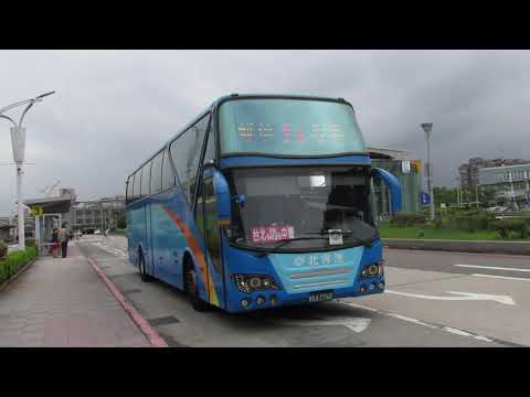 大都會客運262前北客首都塗裝 臺北客運 SCANIA K380  馨盛