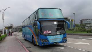 大都會客運262前北客首都塗裝 臺北客運 SCANIA K380 馨盛