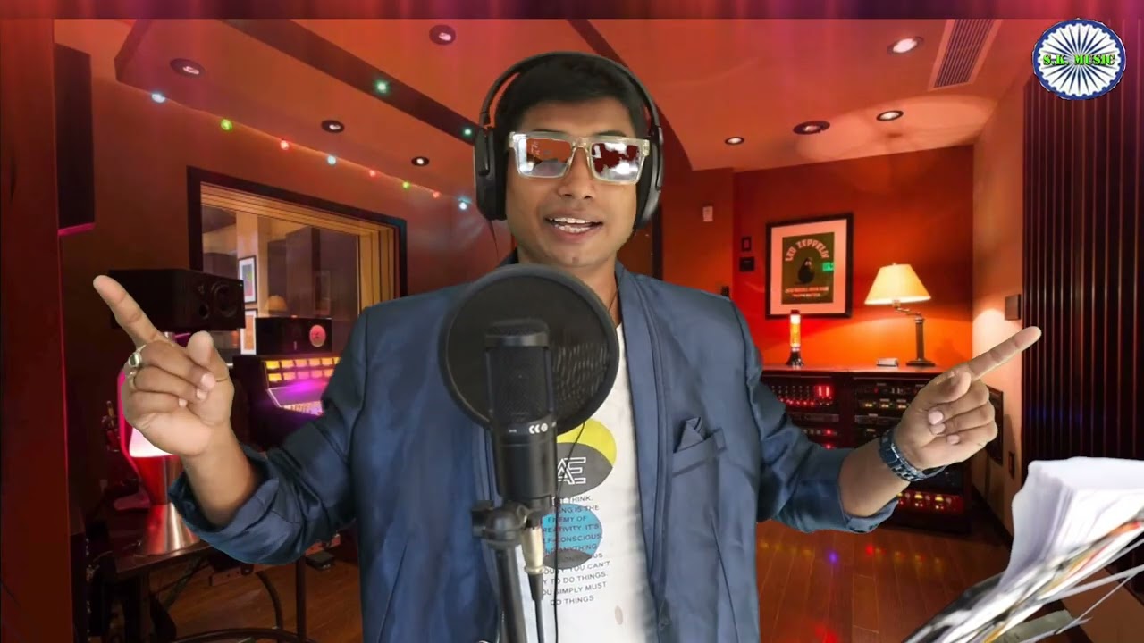 Amar biggest jonno Upuhar         Minarul arjinal studio song please watch this video gan recording