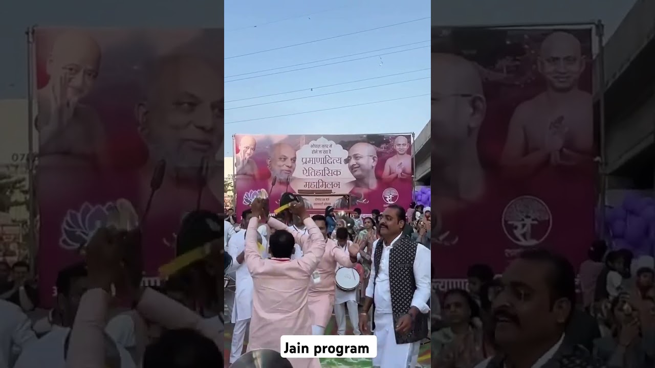 Aaj mere bhagvan aaye hai 