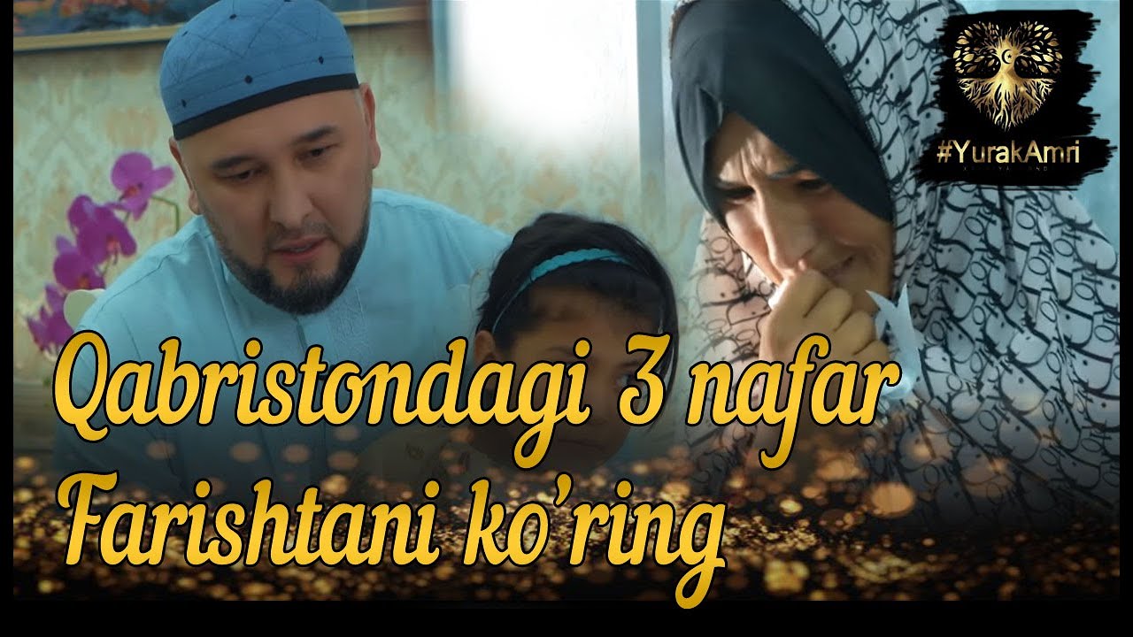 Sardor Rahimxon- Qabristondagi 3 nafar Farishtani ko’ring, SubhanAllah.