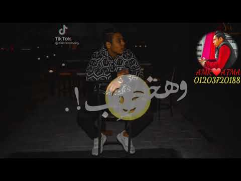 الحضره القبليه