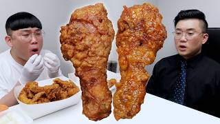 Bhc 치킨 신상 쏘이갈릭킹? 간장치킨 이제 이거드세요