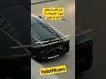 فقط لعشاق صوت المحركات لامبورجيني Shorts لامبورجيني Cars الخليج تيك توك انستقرام حالات واتس فقط لعشاق صوت المحركات لامبورجيني Shorts لامبورجيني Cars الخليج تيك توك انستقرام حالات واتس