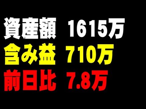 「3678 メディアドゥ」を推奨！「4446 Ｌｉｎｋ－Ｕ」に続け！