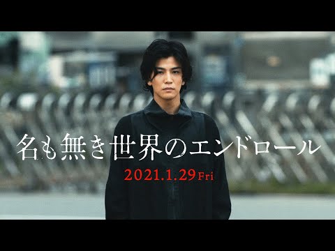 YouTube ポスター