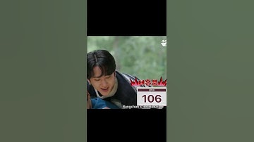 Bangchan can
