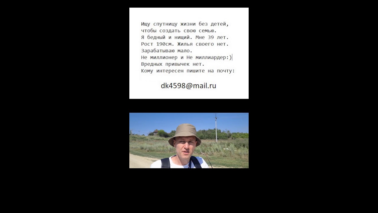 Прямая трансляция пользователя Дмитрий Кудашкин. Дмитроген.